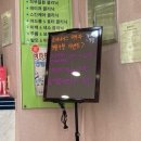 메디에스의원 네이버블로그