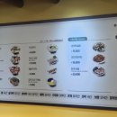 고향 엄마손 생바지락 칼국수 성남시청직영점 이미지