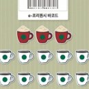 그린조명 이미지