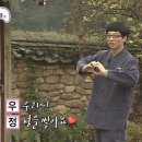 육일미용실 | 행복이란...
