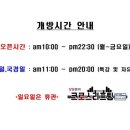 크로스리프팅 이미지