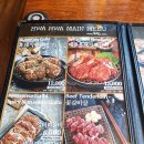 화화(안락2호점) | 안락동 화화돼지갈비에서 돼지갈비 먹었어요
