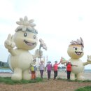 반도소관 이미지