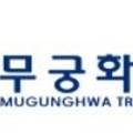 이천 가좌2지구 도시개발사업