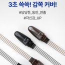 봄헤어 네이버블로그
