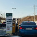 합강캠핑장(관리사무소) | [캠핑] 25-26 마지막 동계캠핑을 떠나다 세종합강캠핑장