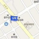 김영남내과의원 티스토리