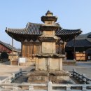 통도사 삼층석탑 Daum카페