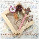 귀염댕이 이미지