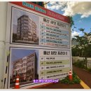 2층써밋약국 이미지