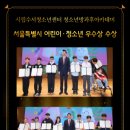 수서-103 이미지
