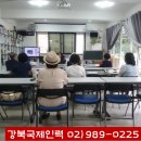 국제인력사무소 이미지