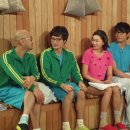 해피투게더 이미지