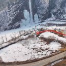 스톤크릭 이미지