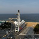 어반산책 스테이 이미지