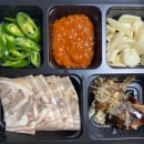 도동천로 이미지