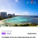 에어라인카페 이미지