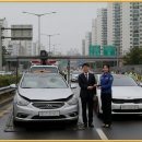 강화자동차