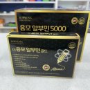 가톨릭중앙약국 이미지