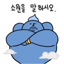 글래머스글램핑