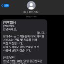 붕어빵1번지 이미지