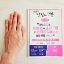 우리출력인쇄 이미지