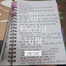 [한 달에 1천만원 벌기] - 스터디카페 오픈 후기