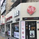 중고폰거래소 이미지