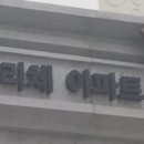 서진레저산업