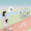 술판 이미지