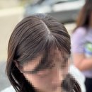 티암라이트