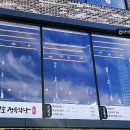 신정호정육식당 이미지