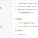 [경기] (07월 05일 마감) 대성산업(주) - [디에스파워] 발전운영팀 신입사원 모집 이미지