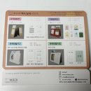 추억만들기Ⅱ | POTOYA 추억만들기 액자달력 후기| 사진액자부터 포토달력까지 책상꾸미기 필수템으로 추천