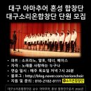 소리온 이미지