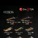 수내닭꼬치송도점 네이버블로그