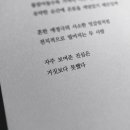 하늘연달 이미지