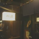 코코라야 이미지