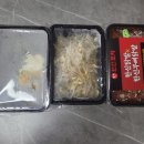 닭발친구 이미지