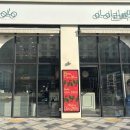 유니안경원 | 윙크 렌즈 구매 방법부터 픽업까지 직접 해본 후기 총정리