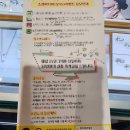 제이버튼 주얼리 후기