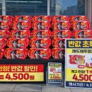 지에스25 영서본부 티스토리