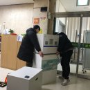 즐거운요양병원 이미지