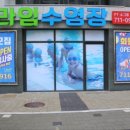 서부키즈