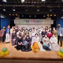 제7회 어린이 및 제6회 성인부 별밭 시낭송대회 | 제7회 성인부 전국 별밭 시낭송 대회 및 제8회 어린이 별밭 시 낭송대회(예선 접수 10.1~10.10)