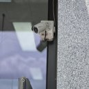 KT공인중개사사무소 네이버블로그