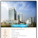 동이산업 이미지