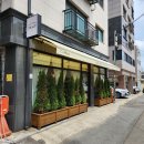 조원공원 | [경기도 수원시] 장안구청 조원공원 근처 분위기 좋고 수제 디저트가 맛있는 카페 '원모어피스'