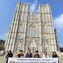 경희대학교 동서의학대학원 이미지