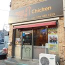 멕시카나나운2지곡점 이미지